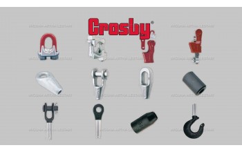 LIFTING & RIGGING ACCESSORIES